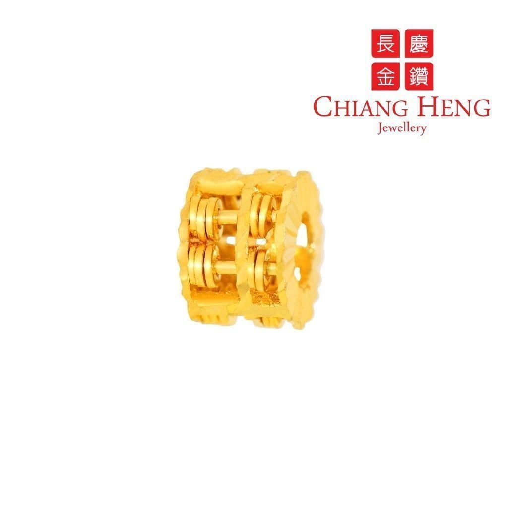 916 GOLD MINI ABACUS CHARM – Chiang Heng