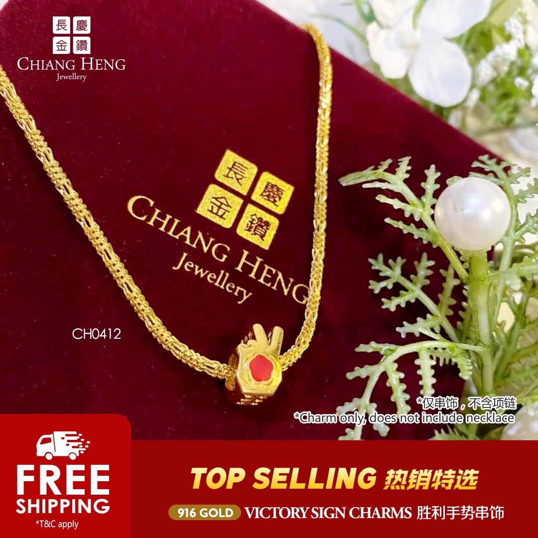 Chiang heng jewellery