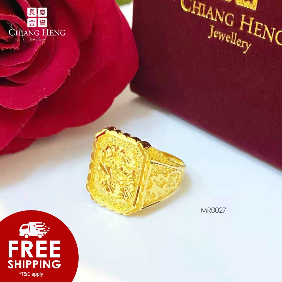 916 Gold Dragon Ring Chiang Heng