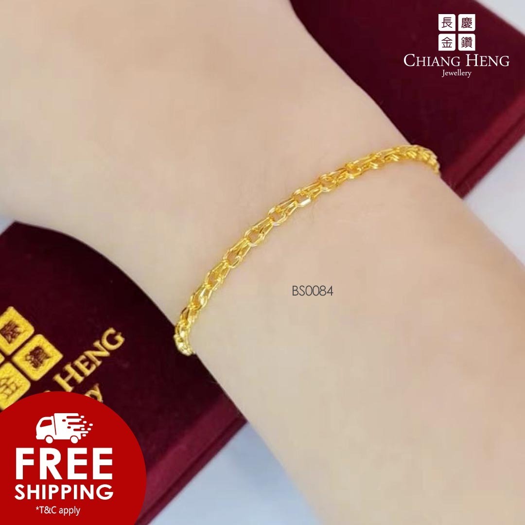 916 Gold Flower Bag Bracelet – Chiang Heng