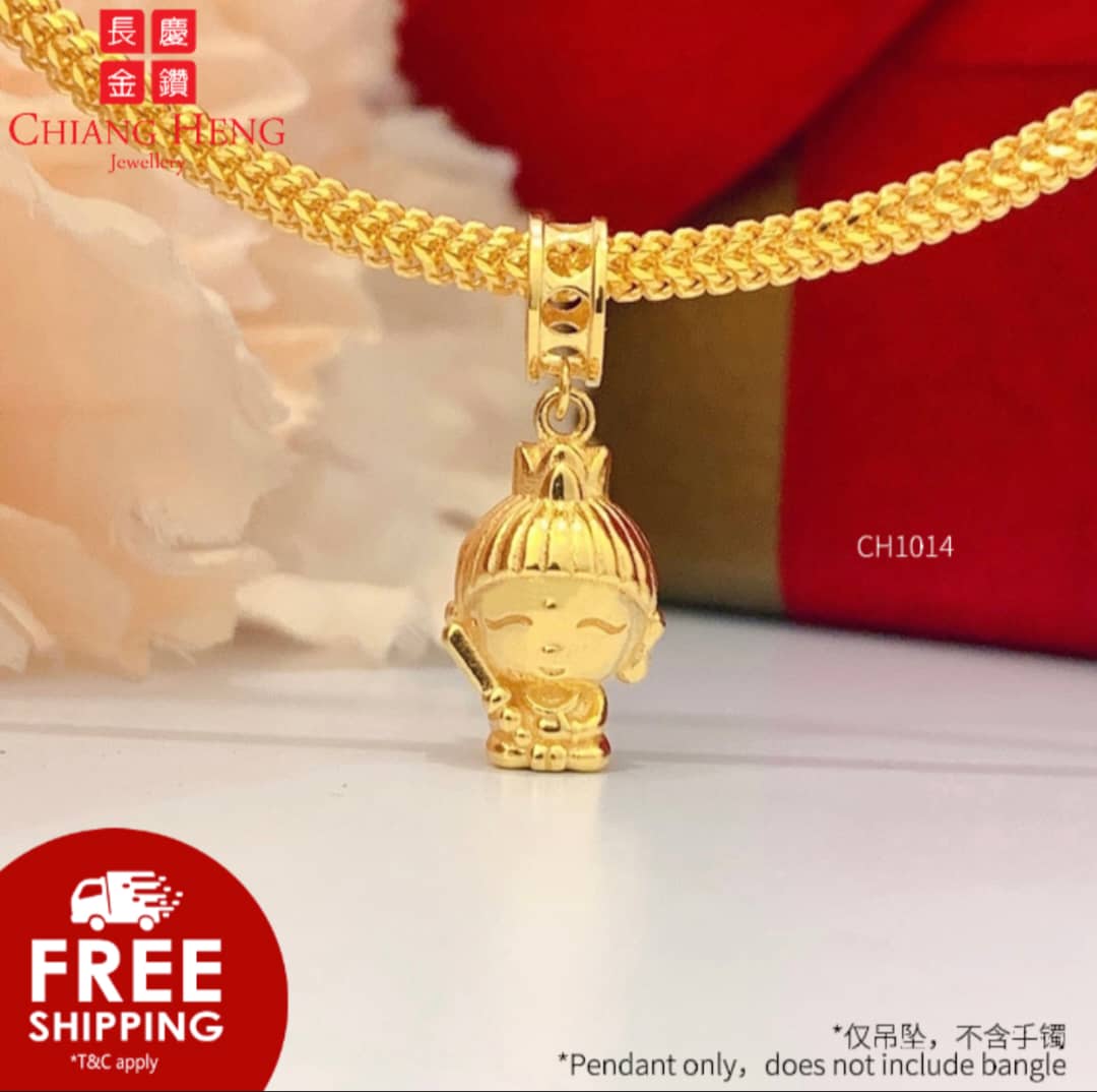 916 2025 gold locket