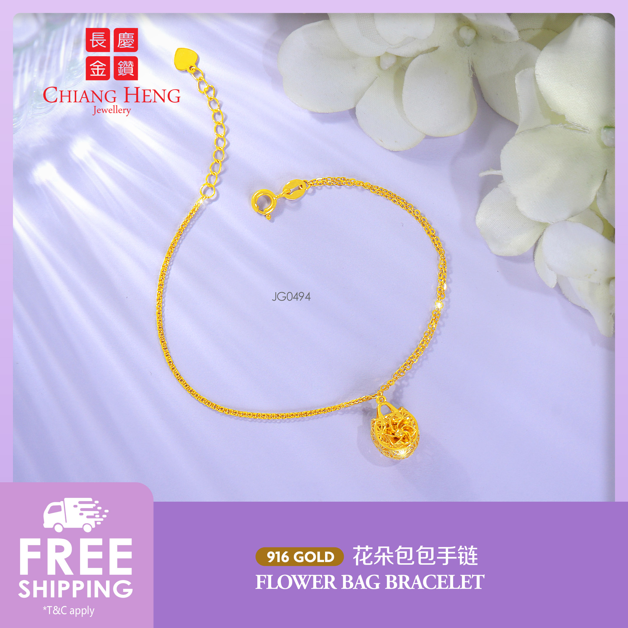 Skylark Wholesale 14K Gold Plated Adjustable Open Cuff Love Bracelet -  China Bracelet and Bangle price | Made-in-China.com