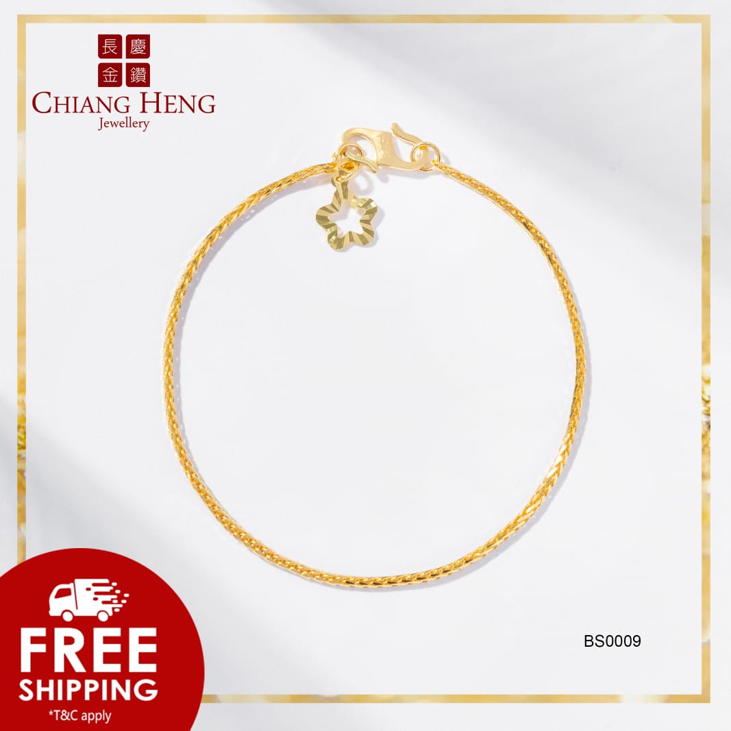 916 Gold Flower Bag Bracelet – Chiang Heng