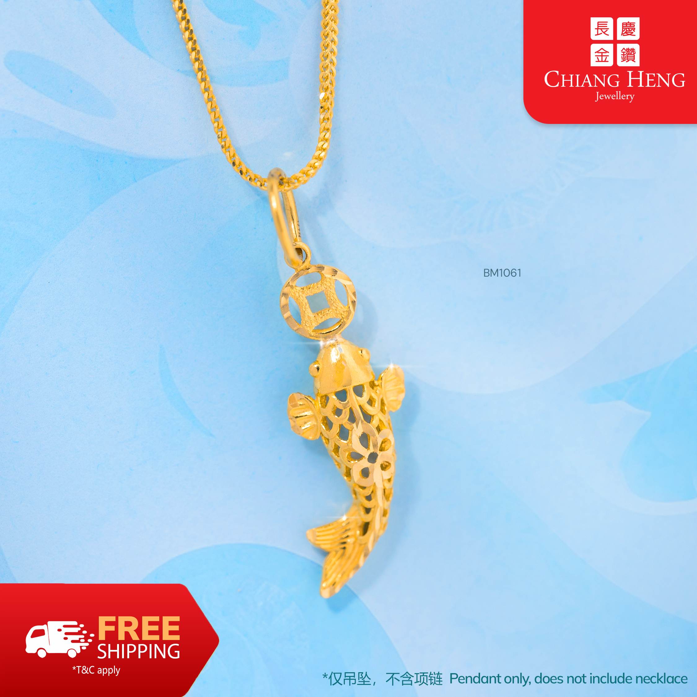 18K Gold Kissing Fish Chain with Marquise Diamond - Me&Ro