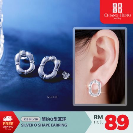 925 Silver O Shape Earring SIL0118