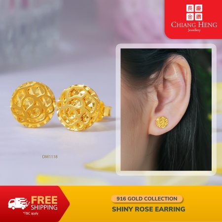 916 Gold Shiny Rose Earring