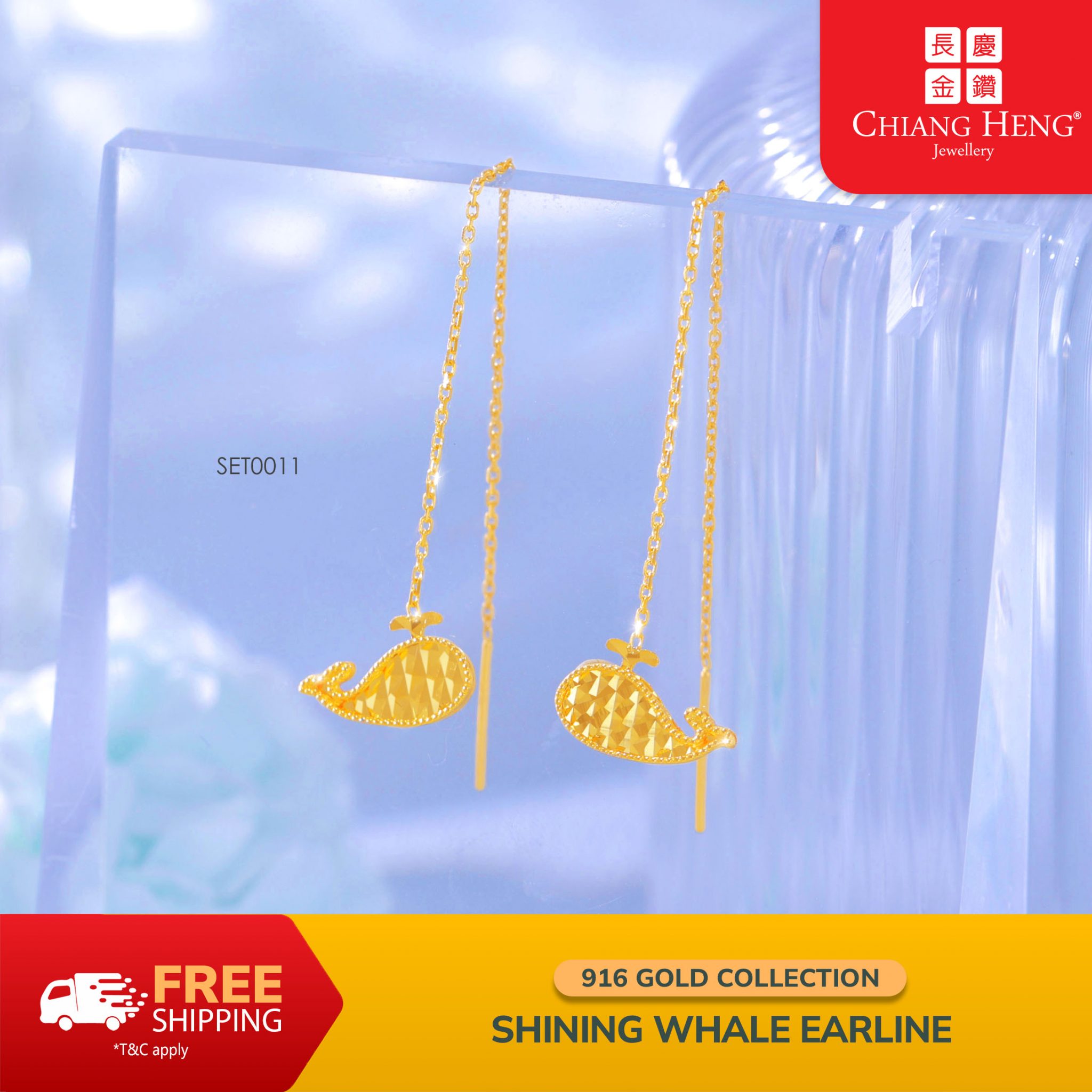 916 Gold Shining Whale Earline – Chiang Heng