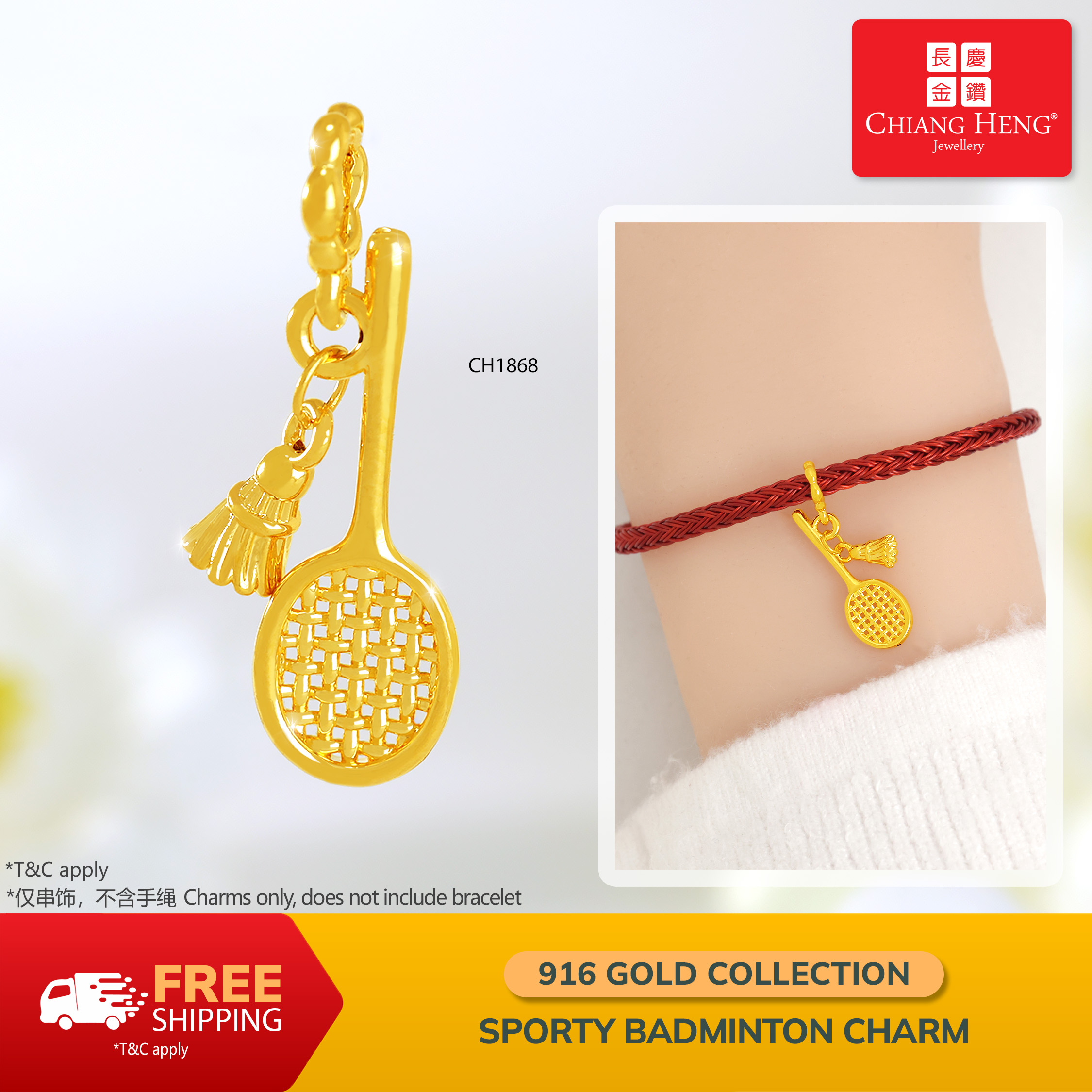 CH1868 Sporty badminton charm (1)