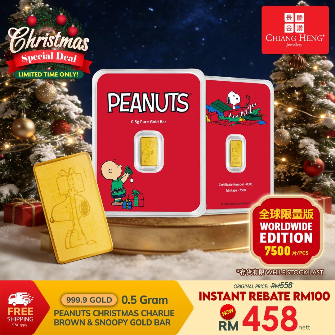 WhatsApp Image 2025-12-24 at 2.16.06 PM