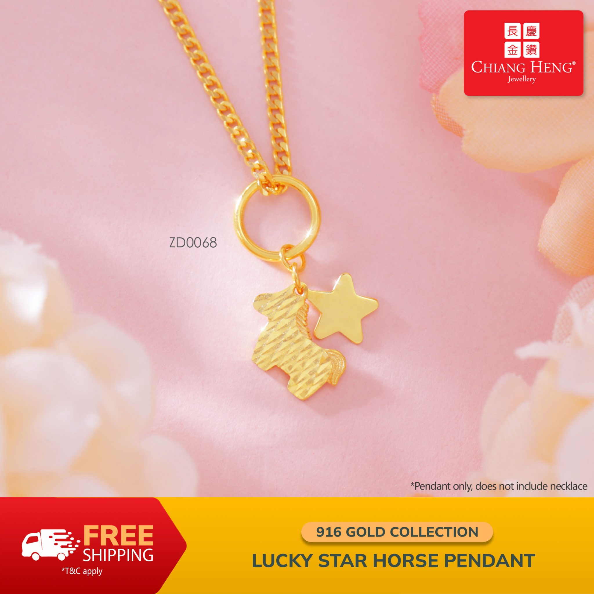 916 Gold Lucky Star Horse Pendant Chiang Heng