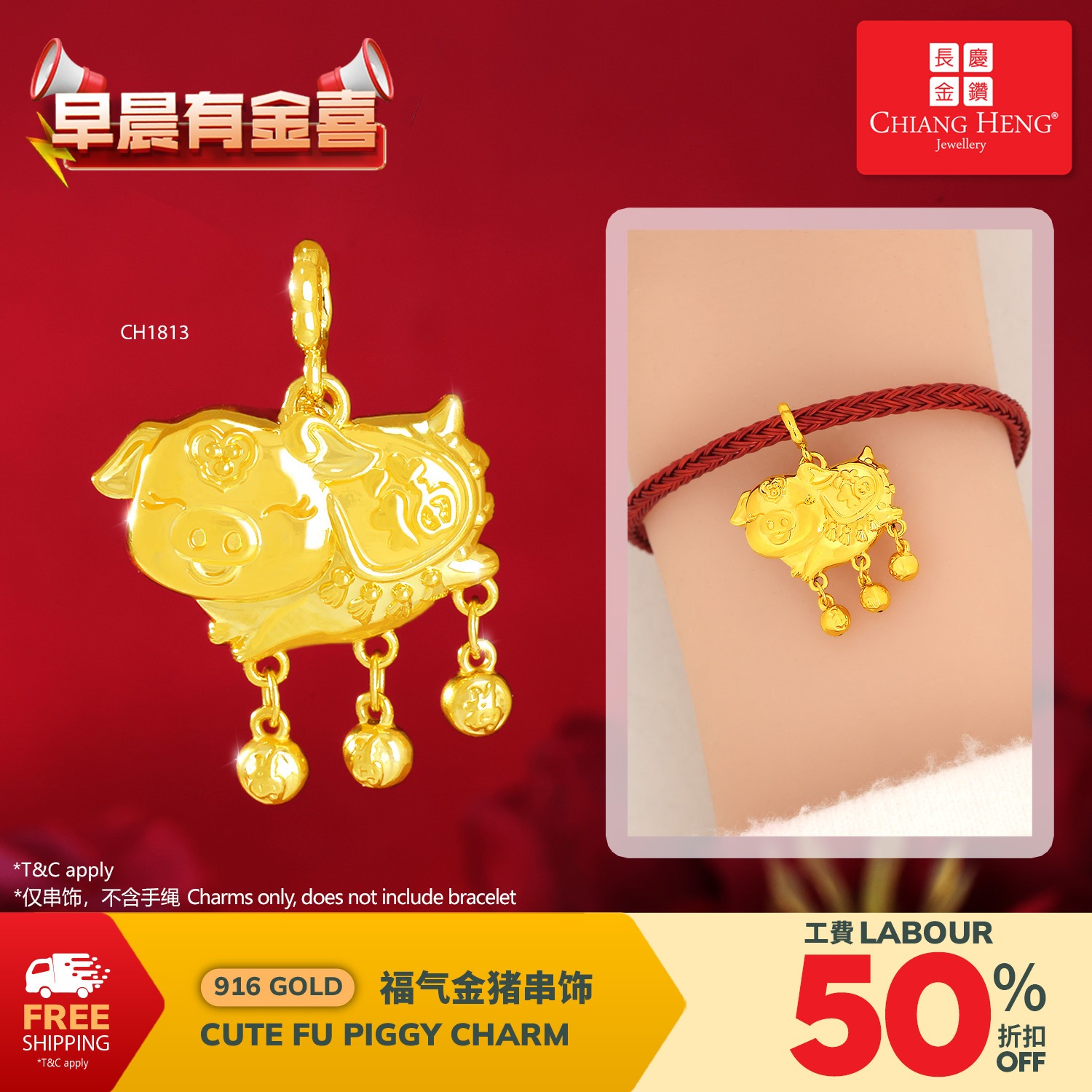 WhatsApp Image 2026-03-27 at 5.29.34 PM